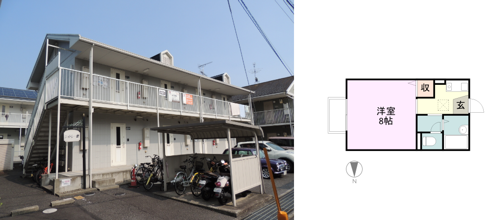 シャトー愛