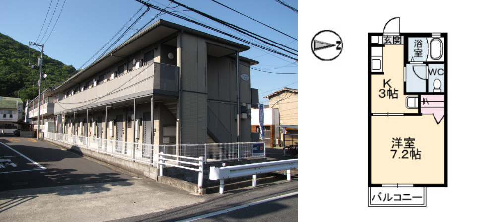 シャーメゾン奥村