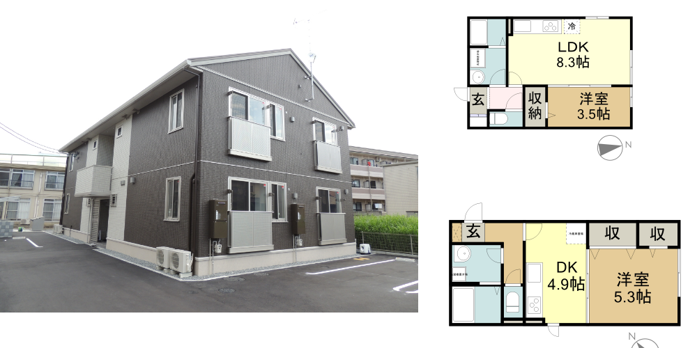 D-room Luxury 1st