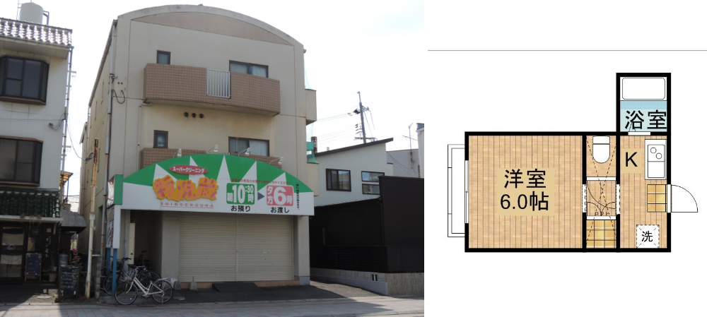 ロイヤルピジョン