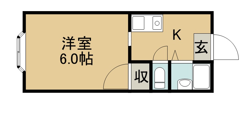 STUDIOMINO