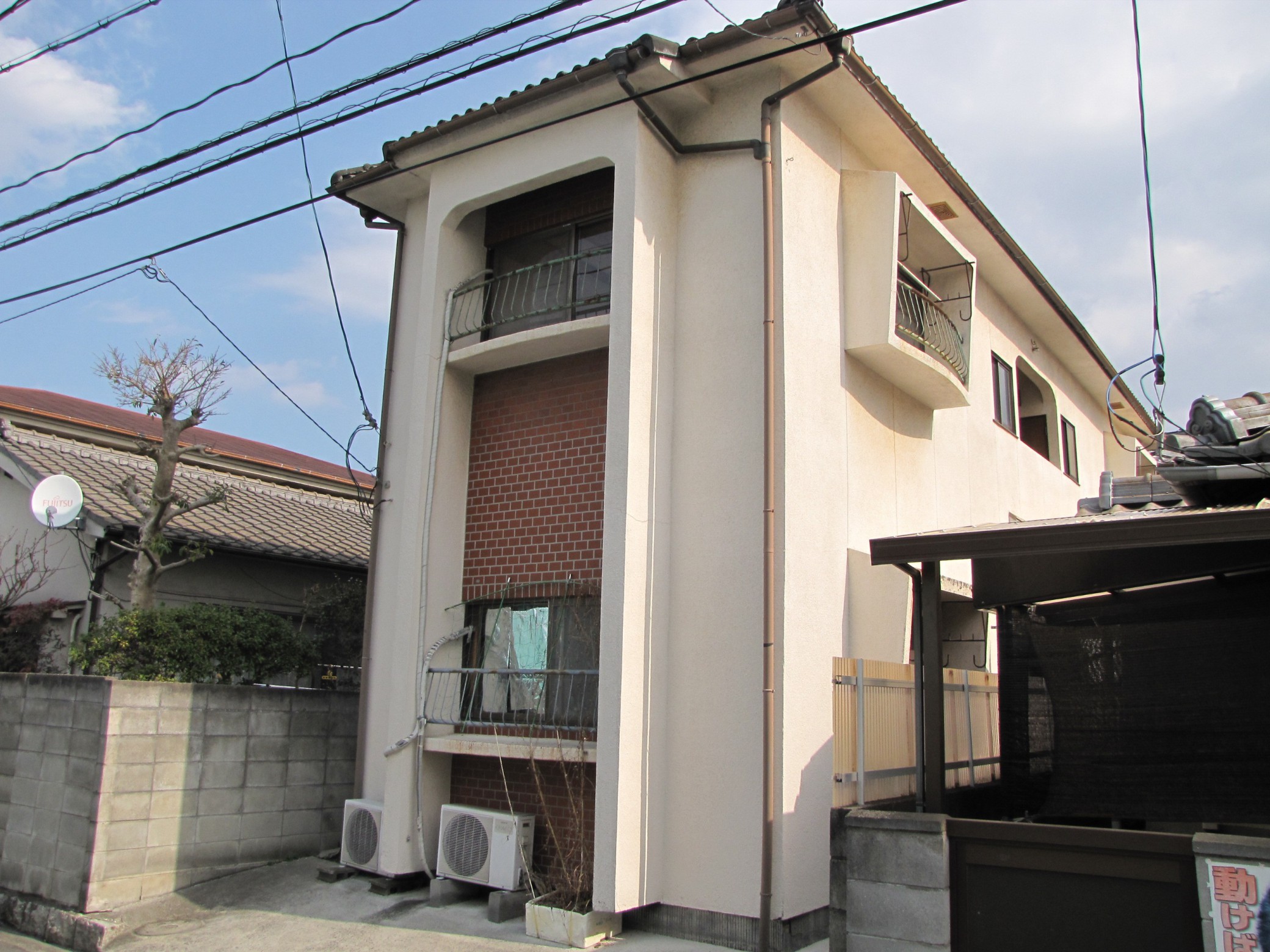 カトレヤコーポ
