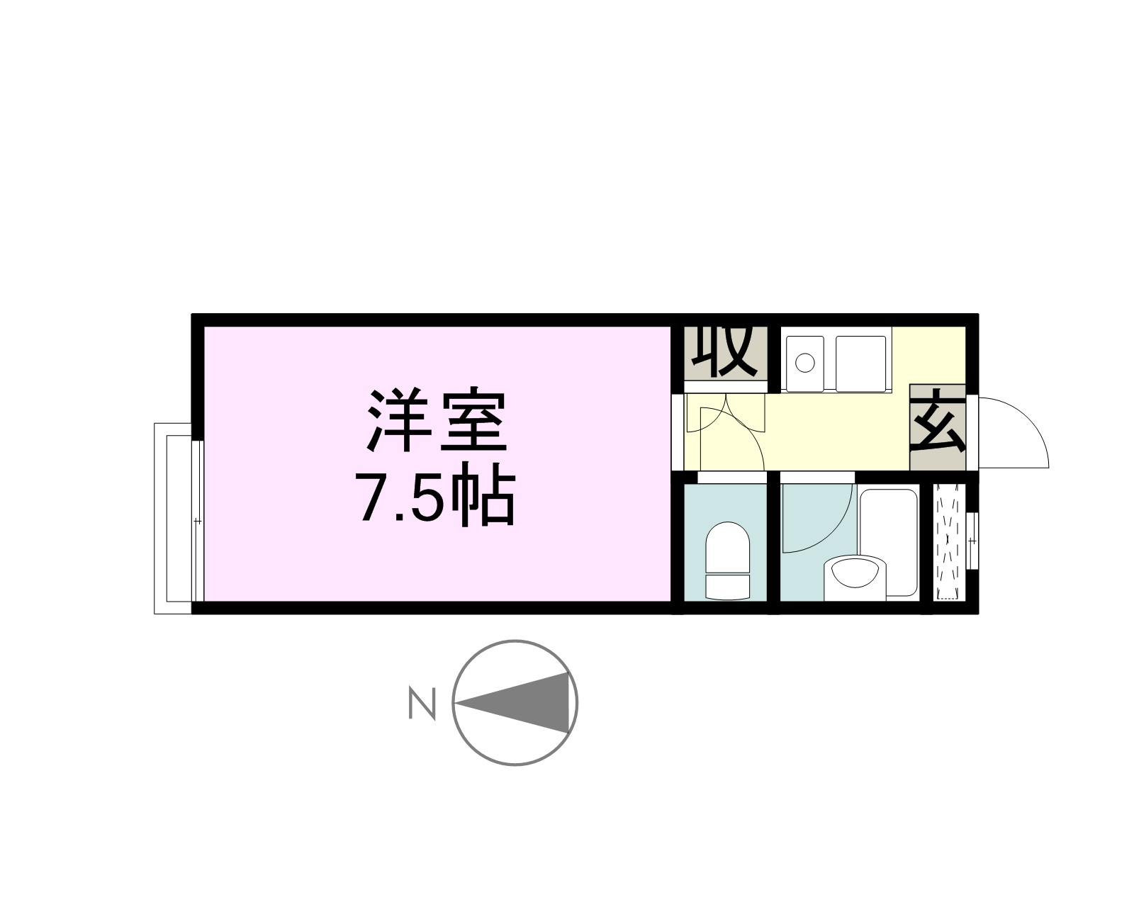 ハイム学南
