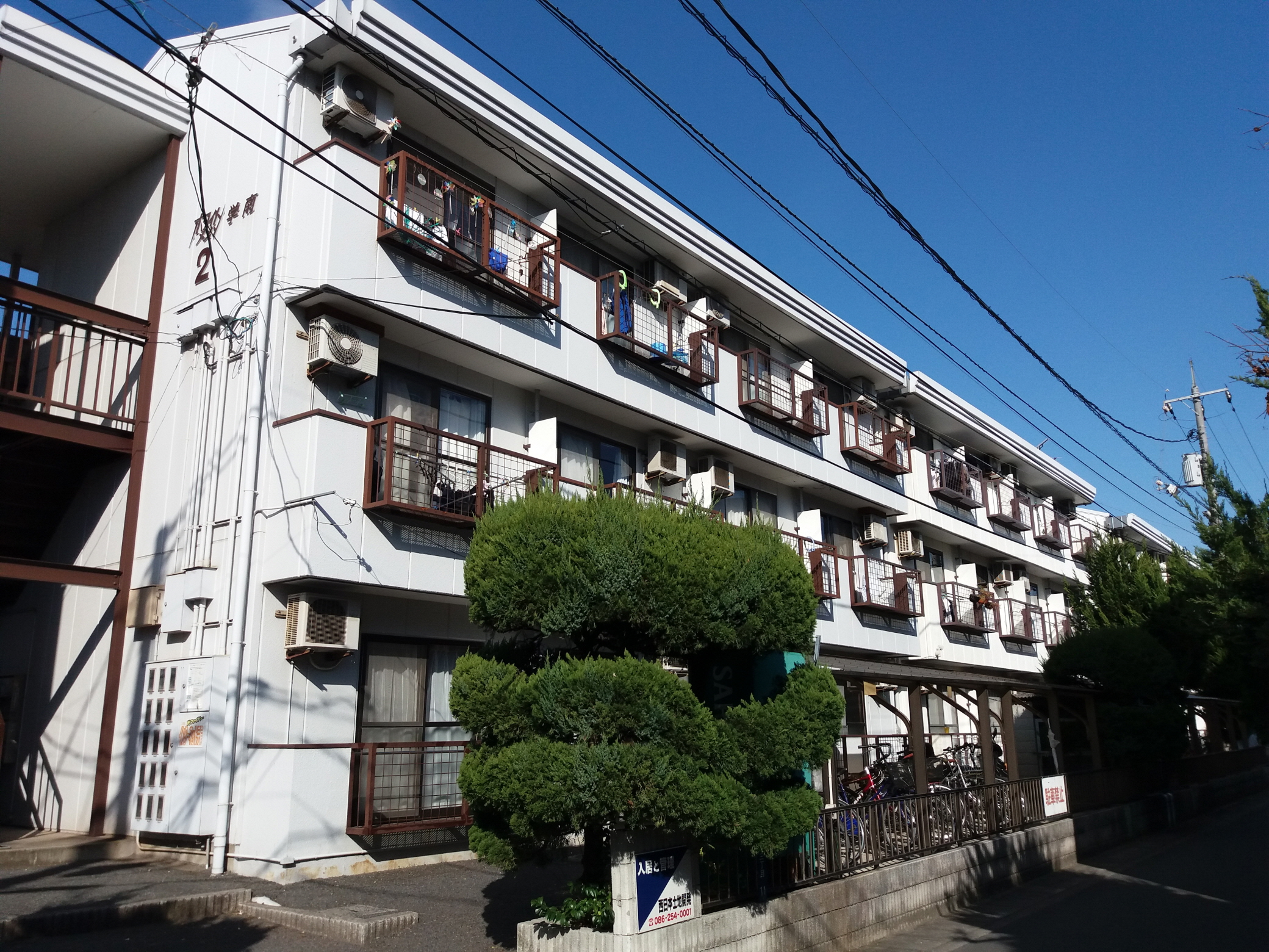 ホワイトメゾン学南Ⅱ