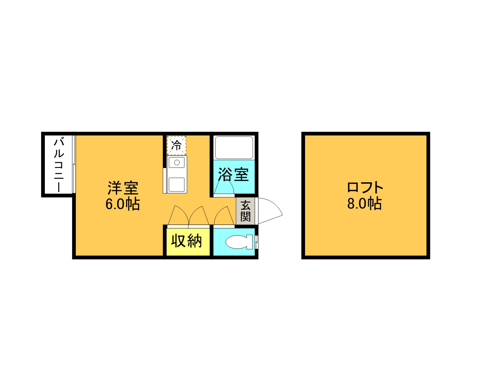 サンファーニ