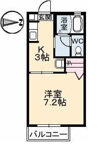 シャーメゾン奥村