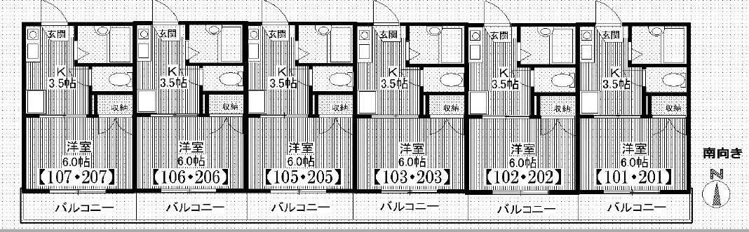 アルデハイデⅠ