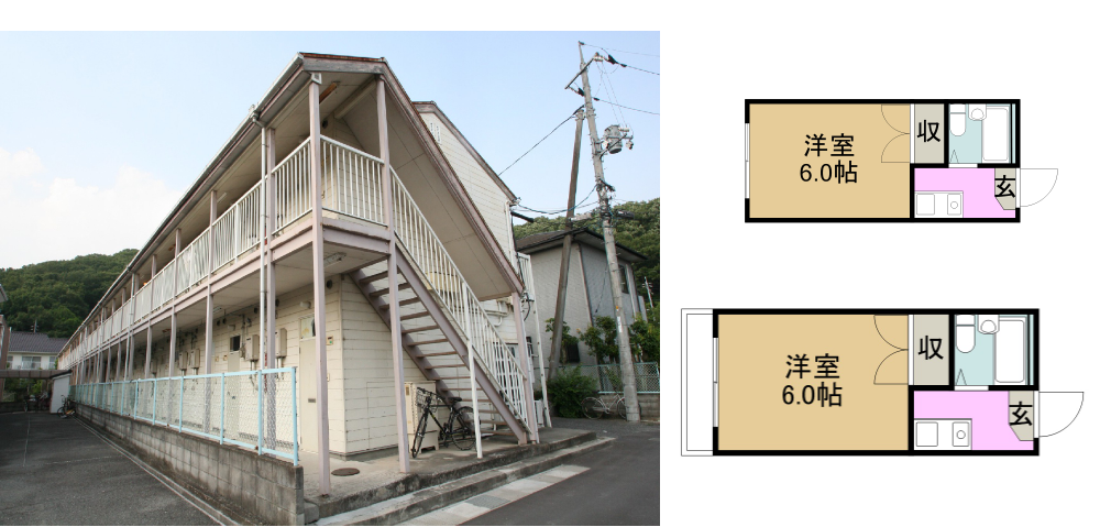 ソーワ三野