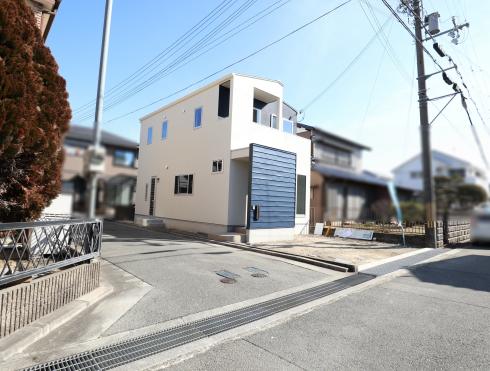 養田新築