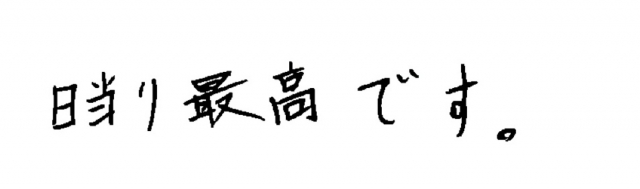 1603K中川店コメント