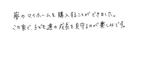 1407南店Kコメント
