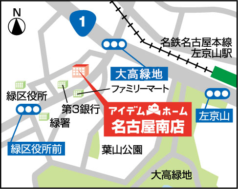 南店地図(新)