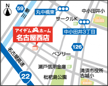 西店地図
