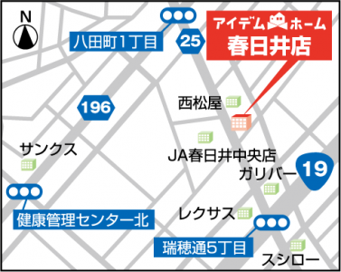 春日井店地図
