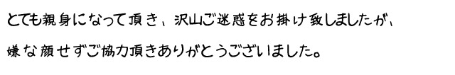 声1