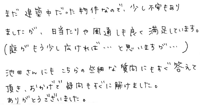 声3