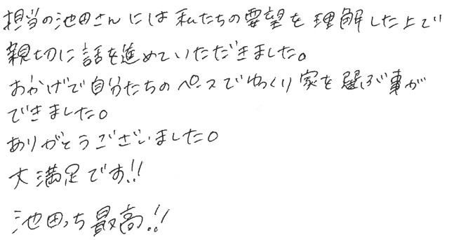 声5