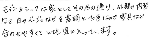 声6