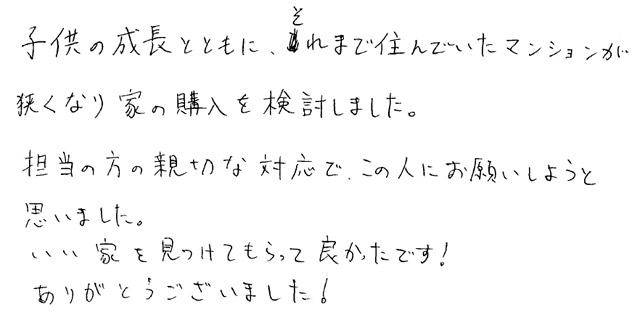 声7