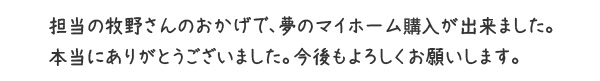 声9