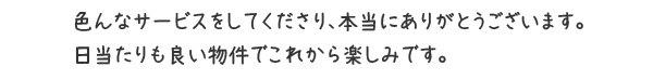 声11