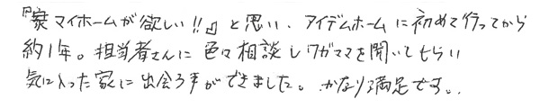 声13