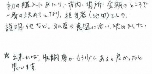声14