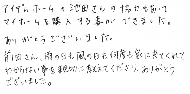 声15