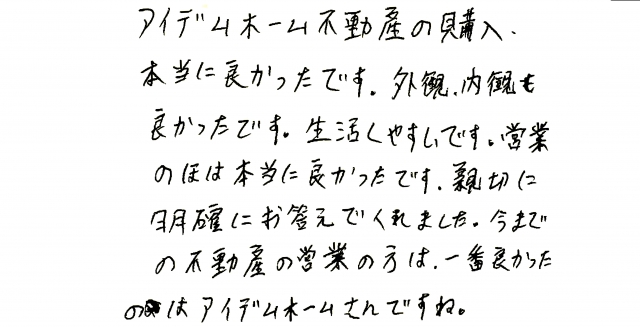 声18