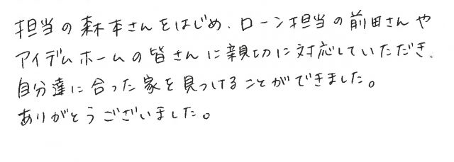 声20