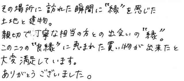 声21