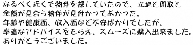 声23
