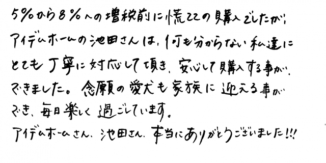 声27