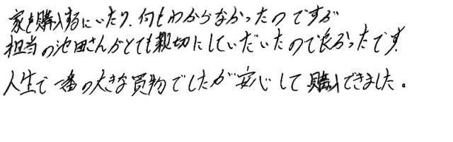 声31