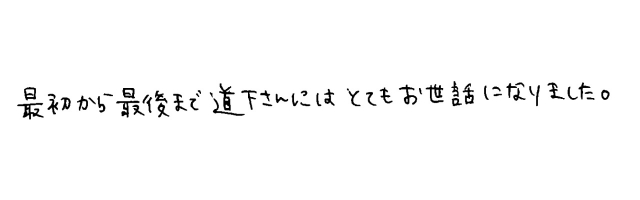 声39