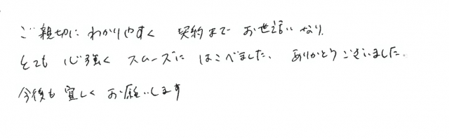 声41