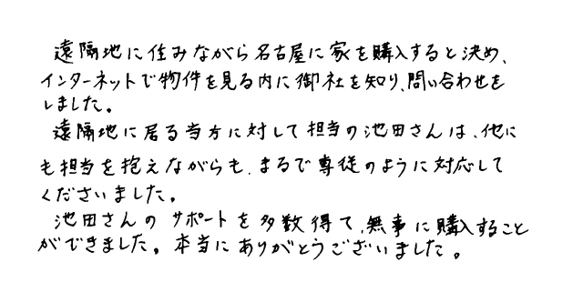 声42