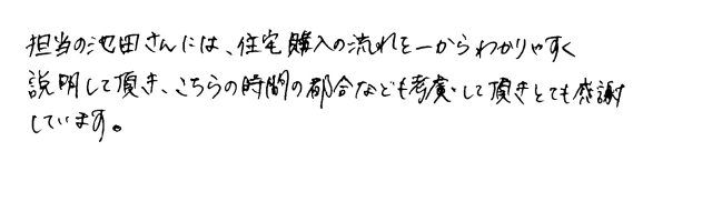 声44