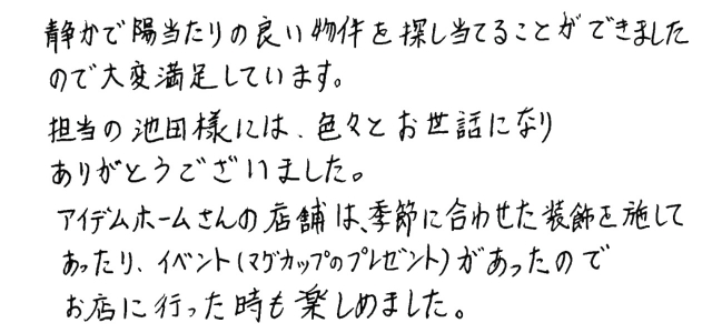 声46