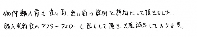 声51