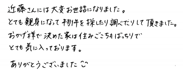 声57