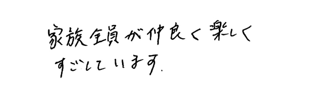 声59