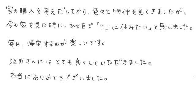 声62