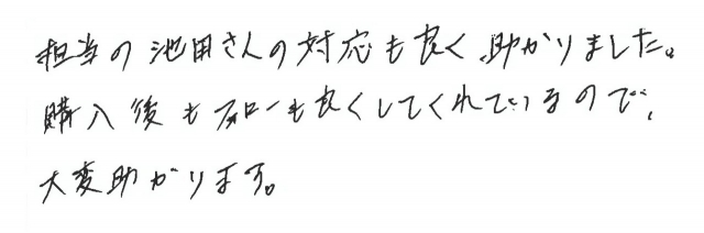 声63