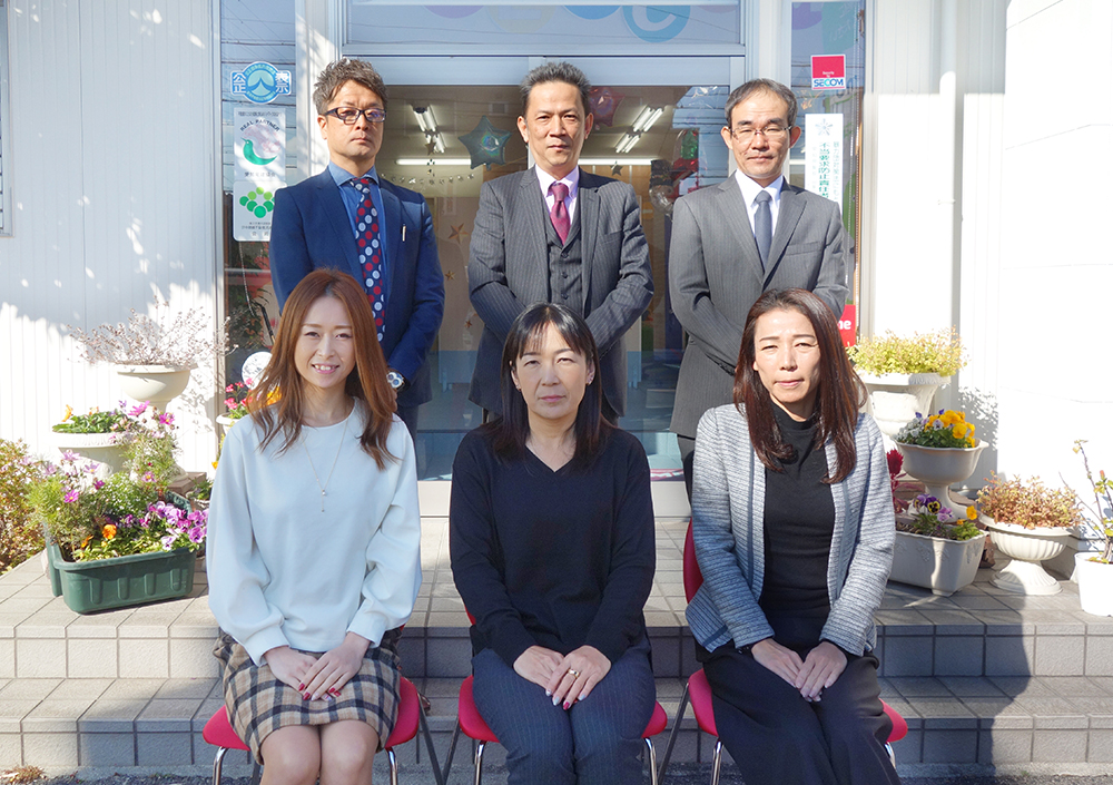 住まいる事業部