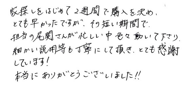 声03