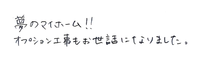 声01