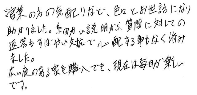 画像64