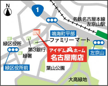 南店地図