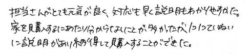 201610Kコメント